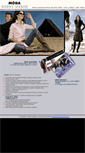 Mobile Screenshot of modagerryweber.cz